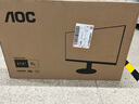 AOC 21.5英寸 100Hz  HDRMode 低蓝光不闪 HDMI 可壁挂 三边微边 超薄 游戏办公电脑显示器 22B20JHN 实拍图