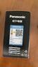 松下（Panasonic）LED灯泡节能灯泡 家用照明灯LED灯源灯具E14灯泡螺口 4.8瓦4000K 实拍图