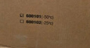 龟牌（Turtle Wax）铂金盾玻璃水去油膜冬季-50°2L*6瓶挡风玻璃清洁除虫胶四季通用 实拍图