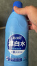 蓝月亮蓝色月光 白色衣物色渍净 白漂600g*1瓶 白衣去渍去黄增白  实拍图