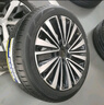 邓禄普（DUNLOP）轮胎/汽车轮胎 235/45R18 94W SP MAXX050 原厂配套丰田凯美瑞 实拍图