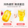 贡苑  苹果片茉莉花茶120g【15包】花苞茶花蕾雪梨干片花茶泡水果茶包 实拍图
