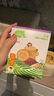 小皮（Little Freddie）欧盟原装进口宝宝饼干 零食全谷物无添加 婴儿饼干磨牙儿童零食 葡萄干燕麦饼干 实拍图