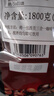 西贡越南进口三合一速溶炭烧咖啡1800g(18gx100条) 实拍图