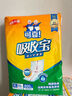 可靠（COCO）吸收宝成人护理垫3XL10片（尺寸80*150cm）加大老人隔尿垫产褥垫 实拍图