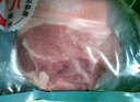 家佳康 带膘猪腿肉720g 冷冻前尖后腿肉 自繁自养去毛处理 国产猪肉生鲜 实拍图