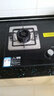 方太（FOTILE）燃气灶天然气家用嵌入式双灶台 可调节换装灶具 5.0kW*猛火燃气灶 TH32B 政府补贴20% 实拍图