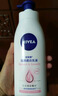 妮维雅（NIVEA）孙颖莎同款天然VC美白身体乳女士温润透白润肤乳液400ml 实拍图