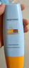 Mistine蜜丝婷小黄帽面部水感养肤防晒霜乳60ml防紫外线spf50+学生户外 实拍图