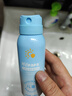 Hi!papa海龟爸爸儿童防晒套装小光盾pro30g+身体防晒喷雾100ml 实拍图