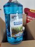 蓝星汽车玻璃水夏季 1.25L*4瓶 去油膜强力去污雨刮水车用玻璃清洁液 实拍图