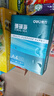 得力（deli）珊瑚海A4打印纸 80g500张*5包一箱 双面使用 加厚复印纸 整箱2500张7378【销冠系列】 实拍图