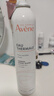雅漾（Avene）舒泉调理喷雾300ML补水保湿爽肤湿敷水敏肌护肤化妆水大喷礼物 实拍图