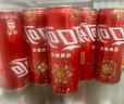 可口可乐（Coca-Cola）零度 Zero 无糖汽水 碳酸饮料 330ml*24罐 新老包装随机发货 实拍图