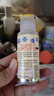 加州宝宝（California Baby）金盏花洗发沐浴露二合一59ml 春季滋养洗发沐浴 实拍图
