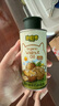碧欧奇有机核桃油100ml*2礼盒辅食用油滴管控量营养佐餐送宝宝婴儿食谱 实拍图