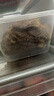 月盛斋【冰鲜牛肉】国产牛腱子净重2斤 内蒙牛肉生鲜鲜肉 中华老字号 实拍图