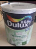 多乐士（Dulux）致悦竹炭抗甲醛五合一净味室内乳胶漆墙面防霉抗菌油漆涂料 A8146白色5L 实拍图