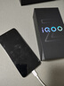 vivoiQOO Z9x【国家补贴】8GB+128GB 星芒白 6000mAh 电池 4nm第一代骁龙 6 磐石缓震架构 电竞手机 实拍图