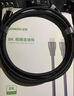 绿联HDMI线2.1版8K60Hz 4K240Hz高清视频连接线兼容HDMI2.0笔记本电脑接电视显示器投影仪2米45432 晒单实拍图