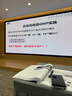 华硕天选6 Pro 酷睿版 国家补贴20% 16英寸游戏本 笔记本电脑(i7-14650HX 16G 1T RTX5060 2.5K)青 实拍图