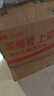 韩束白蛮腰爽肤水补水保湿美白淡斑湿敷护肤品套装礼物送女友100ml 实拍图
