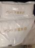 水星家纺蚕丝被100%桑蚕丝被子春秋被双人空调被芯被褥约4.5斤200×230cm 实拍图
