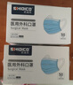 史迪克一次性医用外科口罩泡泡纱宽耳带不勒耳灭菌级独立包装款夏季 【蓝色】100枚（6mm泡泡纱耳带）医用外科独立装 实拍图