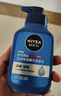 妮维雅（NIVEA）男士温和清洁水活畅透精华洁面乳150g 洗面奶洗后不紧绷护肤品 实拍图