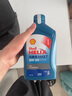 壳牌（Shell）机油全合成机油5w-20(5w20) API SP级 1L 蓝壳HX7 PLUS 实拍图
