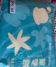 巴布豆（BOBDOG）新菠萝拉拉裤XXL码34片婴儿尿不湿超薄透气【品牌直供 安心品质】 实拍图