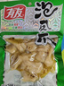 有友 泡椒凤爪 山椒味168g 追剧必备零食 办公室休闲零食小吃  实拍图