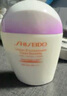 资生堂（SHISEIDO）新艳阳粉胖子防晒霜30ml 逆转光害水润养肤SPF50+ 生日礼物送女友 实拍图