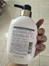 可悠然【丁禹兮同款】沐浴露香味持久奢宠美肌清爽沐浴乳宁澄馨香400ml 实拍图