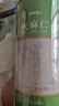 修年堂 火麻仁250g去壳脱 饱满火麻籽筛捡火麻仁茶精选无壳好货养生茶 实拍图