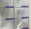 可丽金（COLLGENE）重组胶原蛋白嘭嘭次抛精华1.2ml*30支抗皱紧致保湿生日礼物女 实拍图