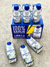 三麟椰子水1L*6瓶*2 NFC椰青果汁富含天然电解质泰国原装进口 实拍图