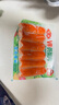 安井 V形仿蟹肉 240g 1包 鱼糜含量50%+锁鲜装蟹肉棒蟹味棒火锅食材 实拍图