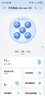 华为路由AX6 new 黑色  Wi-Fi6+ 7200Mbps 千兆路由器 家用高速全屋覆盖大户型 wifi穿墙王 实拍图