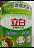 立白 茶籽洗洁精5.8斤 A类去污洁净99%除菌去油快不伤手洗涤灵洗碗液 实拍图