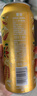 雪花啤酒（Snowbeer）【销量50万+】麦香8度500ml*24听 整箱装 大规格 实拍图