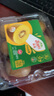 佳沛（zespri）新西兰  阳光金奇异果6粒装 单果约77-103g  源头直发  猕猴桃 实拍图