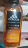 阿迪达斯 （adidas）男士沐浴露 洗发水洁面三效合一 冰点250ml+征服250ml 实拍图
