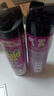 雷达（Raid）杀虫剂喷雾550ml*2瓶无香型杀虫气雾剂 蟑螂药  灭蟑螂 实拍图