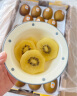 佳沛（zespri）新西兰  阳光金奇异果25-27粒原箱特大果单果约122-146g  猕猴桃 实拍图