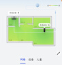 华为路由 X1 Pro 【Pura80手机适配】11根天线阵列 内置星闪网关 光影灯效设计 路由器千兆穿墙Wi-Fi 7 实拍图