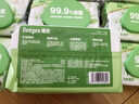 德佑杀菌湿巾80抽*10包 加大加厚湿纸巾不含酒精杀菌率99.9% 卫生湿巾 实拍图
