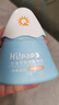 Hi!papa海龟爸爸婴童防晒霜纯物理防晒儿童宝宝专用小雪山防晒乳40g 实拍图
