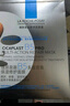 理肤泉【孙颖莎推荐】B5面膜PRO5片补水保湿紧急修护受损生日礼物送女友 实拍图