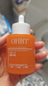 OHBT虾青素双抗精华液50ml 抗氧化去黄提亮肤色抗皱紧致抗衰老去暗沉 实拍图